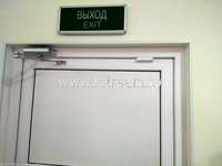 Установка дверного доводчика