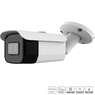 IP камера IPC-1500iMX335IR60 ZOOM