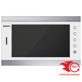 NOVIcam WHITE MAGIC 10
