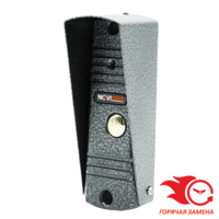 NOVIcam LEGEND 7 SILVER (ver.4359)