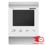 NOVIcam WHITE MAGIC 4