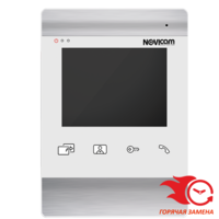 NOVIcam WHITE MAGIC 4