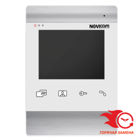 NOVIcam WHITE MAGIC 4