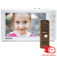 NOVIcam SMILE 7 KIT видеодомофон