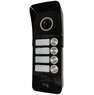 94229-AiPanel4 Вызывная панель 4 абонента AHD
