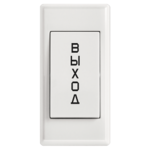 NOVIcam B20 (ver. 4261)