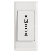 NOVIcam B20 (ver. 4261)