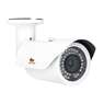 2.0MP Набор для улицы PRO IP-15 4xCAM + 1xNVR + HDD
