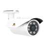 2.0MP Набор для улицы PRO AHD-26 8xCAM + 1xDVR + HDD