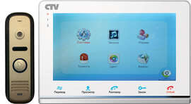 IP видеодомофон CTV-DP2700IP (W/B)