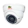 2.0MP Набор для помещений PRO IP-14 4xCAM + 1xNVR + HDD