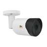 Набор для улицы 2.0MP  AHD-34 4xCAM + 1xDVR