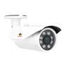 2.0MP Набор для улицы PRO AHD-36 2xCAM + 1xDVR + HDD