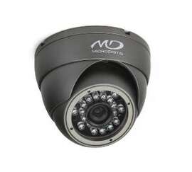 Антивандальная камера видеонаблюдения MDC-H9290FSL-24