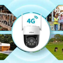 IP камера поворотная Dahua DH-P5AE-PV-4G