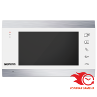 NOVIcam WHITE MAGIC 7C видеодомофон