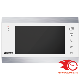 NOVIcam WHITE MAGIC 7C видеодомофон