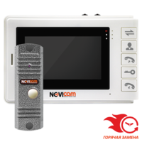 NOVIcam SMILE 4 KIT видеодомофон