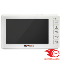 NOVIcam SMILE 7 HD
