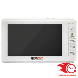 NOVIcam SMILE 7 HD