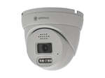 IP камера видеонаблюдения Basic ACT IP-P045.0(2.8)MD