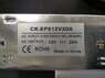 Блок питания импульсный Cantonk CK-EPS12V20A