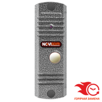 Вызывная панель NOVIcam LEGEND SILVER (ver.4353)