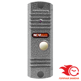 Вызывная панель NOVIcam LEGEND SILVER (ver.4353)
