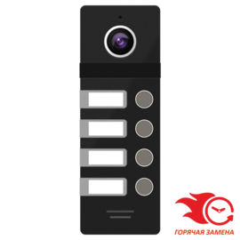 NOVIcam FANTASY 4 BLACK (ver.4465)
