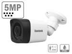 AHD камера HD-C55IR0360