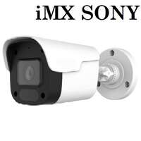 AHD камера HD-CStarvis5iR0280