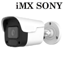 AHD камера HD-CStarvis5iR0280