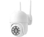 IP камера поворотная IP-AC54W