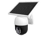 Пластиковая уличная  IP-камера IPP-PRiMA90
