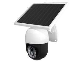 Пластиковая уличная  IP-камера IPP-PRiMA90