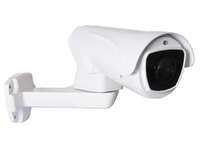 IP камера поворотная IP-PC404iRZ5151