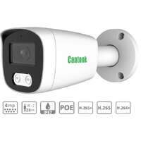 IP камера IP-CPro40IR0360P