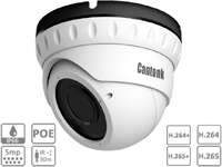 IP камера видеонаблюдения IP-DA500IRV2812 с микрофоном