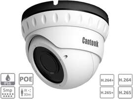 IP камера видеонаблюдения IP-DA500IRV2812 с микрофоном