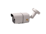 IP камера Optimus IP-H012.1(2.8)W