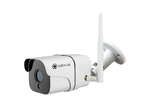 IP камера Optimus IP-H015.0(2.8)W