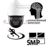 IP камера поворотная IP-PAi518iR80SDP (5,35-96,3mm) 5МП