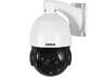 IP камера поворотная IP-PAP218iR80SD (5,35-96,3mm) 2МП 