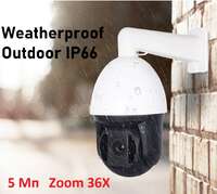 IP камера поворотная IP-PPro536iR120 4.6-165mm