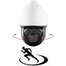 IP камера поворотная IP-PPro536iR120 4.6-165mm