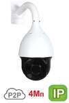 IP камера поворотная IP-PT7FH20XH400