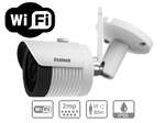 IP камера IP-R25SW200W