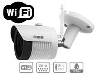 IP камера IP-R25SW200W