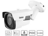 IP камера IPBQ90HL200
