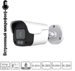IP камера IPC-040MiCiRP IP камера IPC-040MiCiRP
